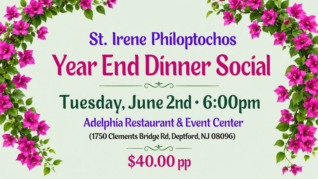 St. Irene Philoptochos to Hold Year-End Dinner Social in Deptford