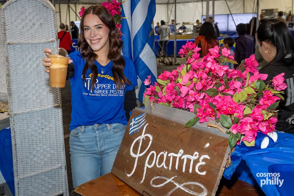 Scenes from the St. Demetrios Greek Wine and Food Festival in Upper Darby, with guests, food, dancing, volunteers, and activity under the festival tent.