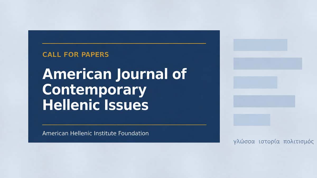 Graphic for AHIF call for papers for the American Journal of Contemporary Hellenic Issues