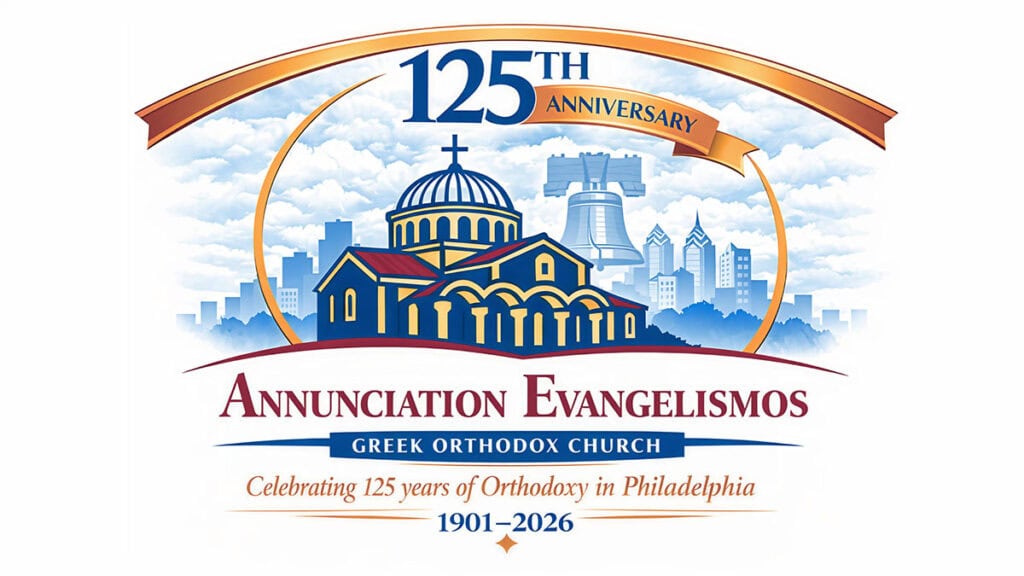 Annunciation Evangelismos to Mark 125 Years with Anniversary Gala in Philadelphia