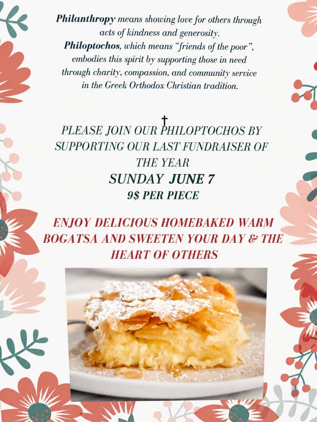 Flyer for the St. Demetrios Philoptochos final fundraiser of the year, offering homebaked warm bougatsa.