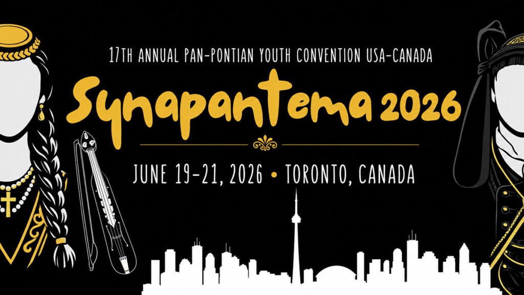 Pontian Youth Gather in Toronto for 17th Annual Synapantema