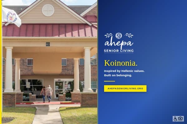 Mobile AHEPA Senior Living banner with a building entrance and a blue panel reading “Koinonia. Inspired by Hellenic values. Built on belonging.”