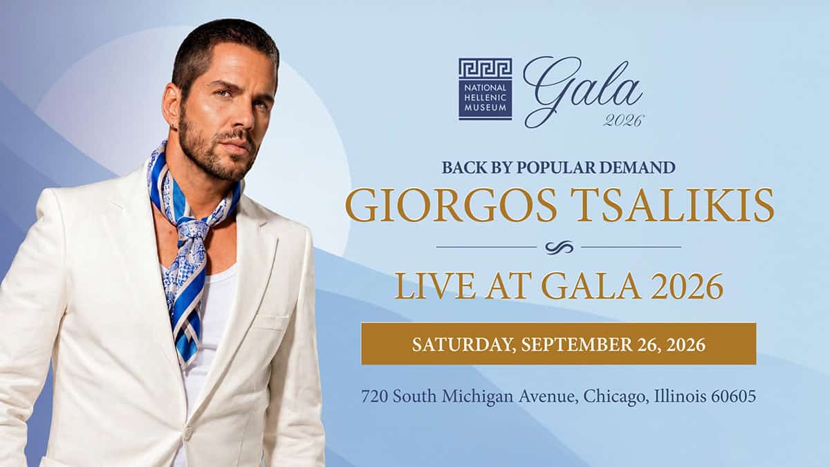 Greek singer Giorgos Tsalikis in a white suit beside promotional text for the National Hellenic Museum Gala 2026 in Chicago.