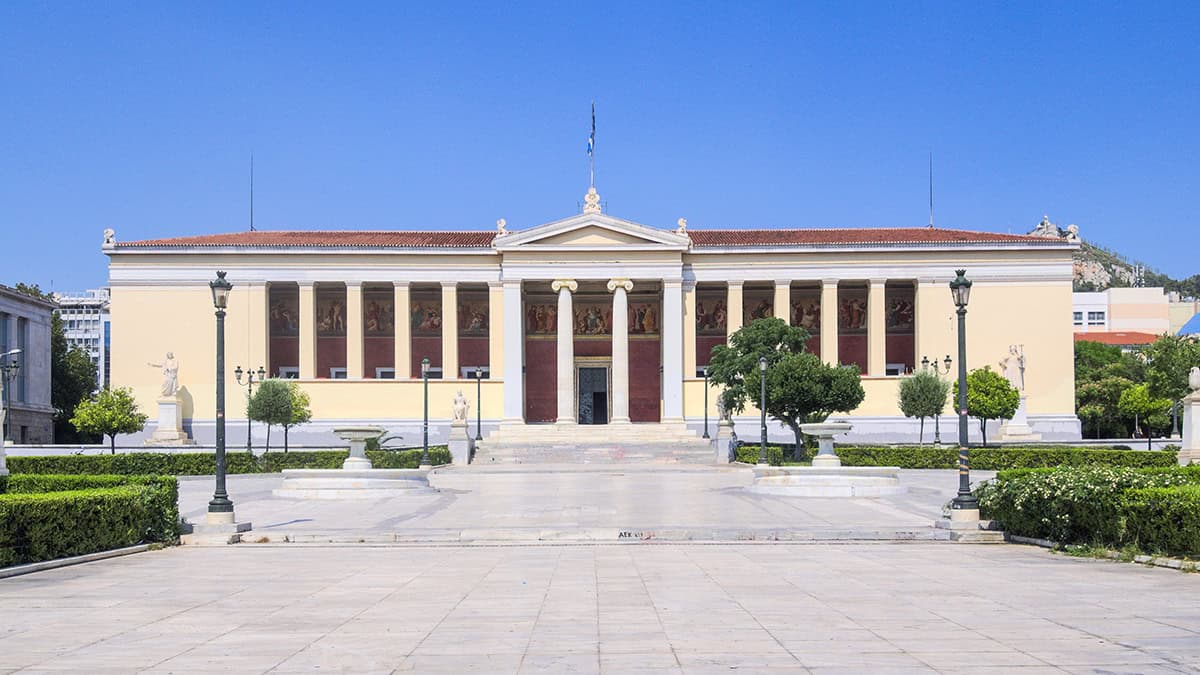 Main building of the National and Kapodistrian University of Athens