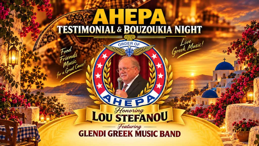 AHEPA Bouzoukia Night in Cherry Hill to Honor Lou Stefanou Oct. 24