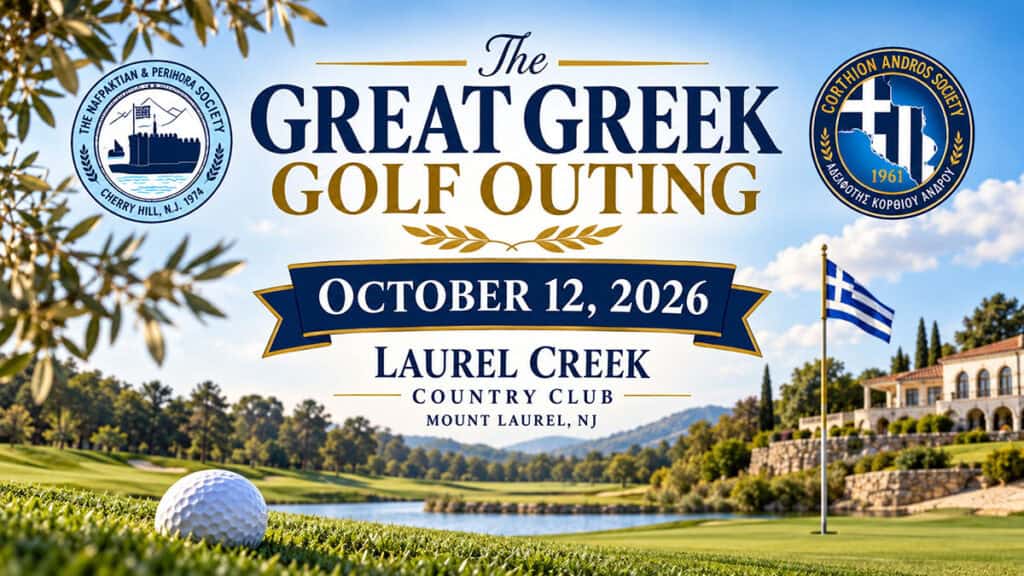 Great Greek Golf Outing Set for Mount Laurel Oct. 12