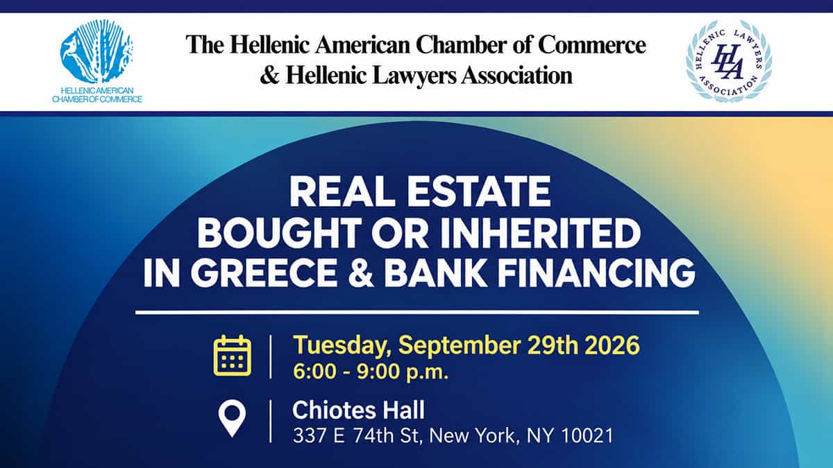 Event graphic for a New York forum on buying or inheriting real estate in Greece and Greek bank financing