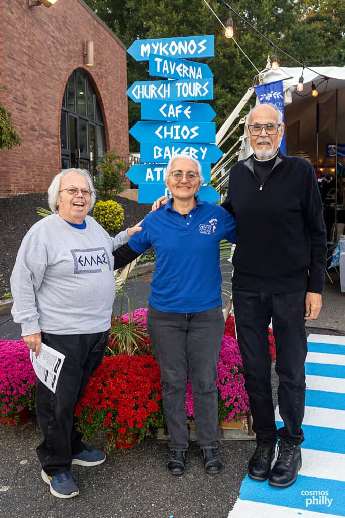 Scenes from the St. George Taste of Greece Festival in Media, PA.