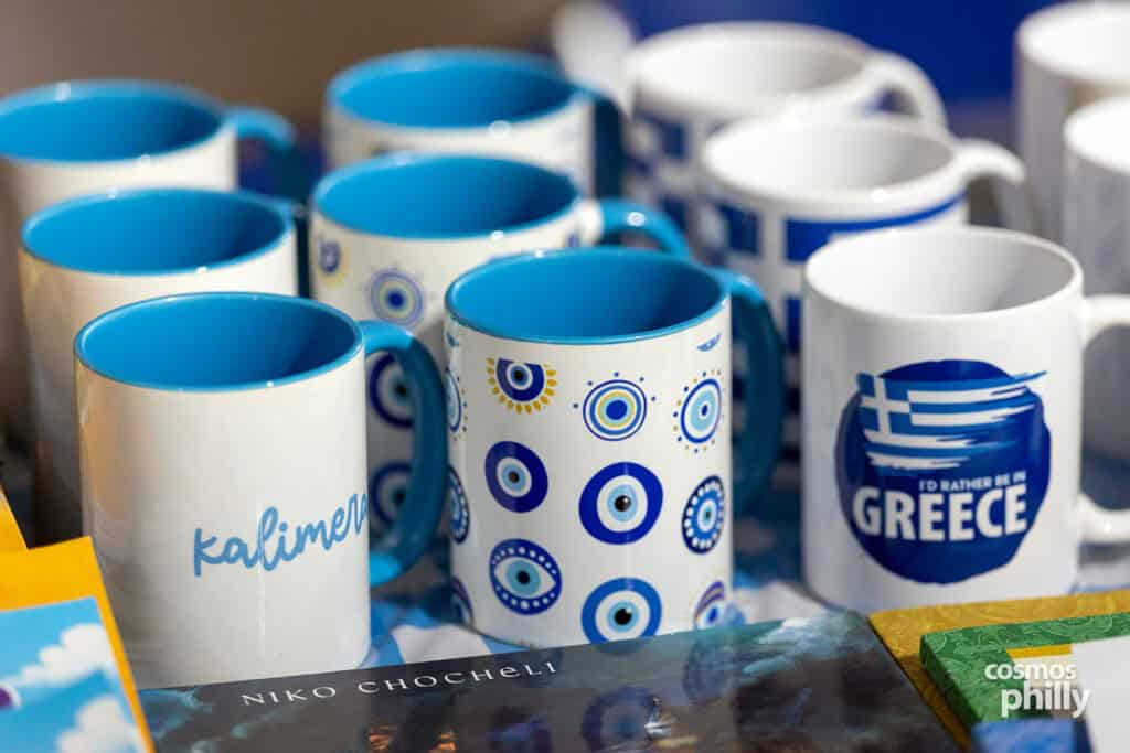 Scenes from the St. George Taste of Greece Festival in Media, PA.