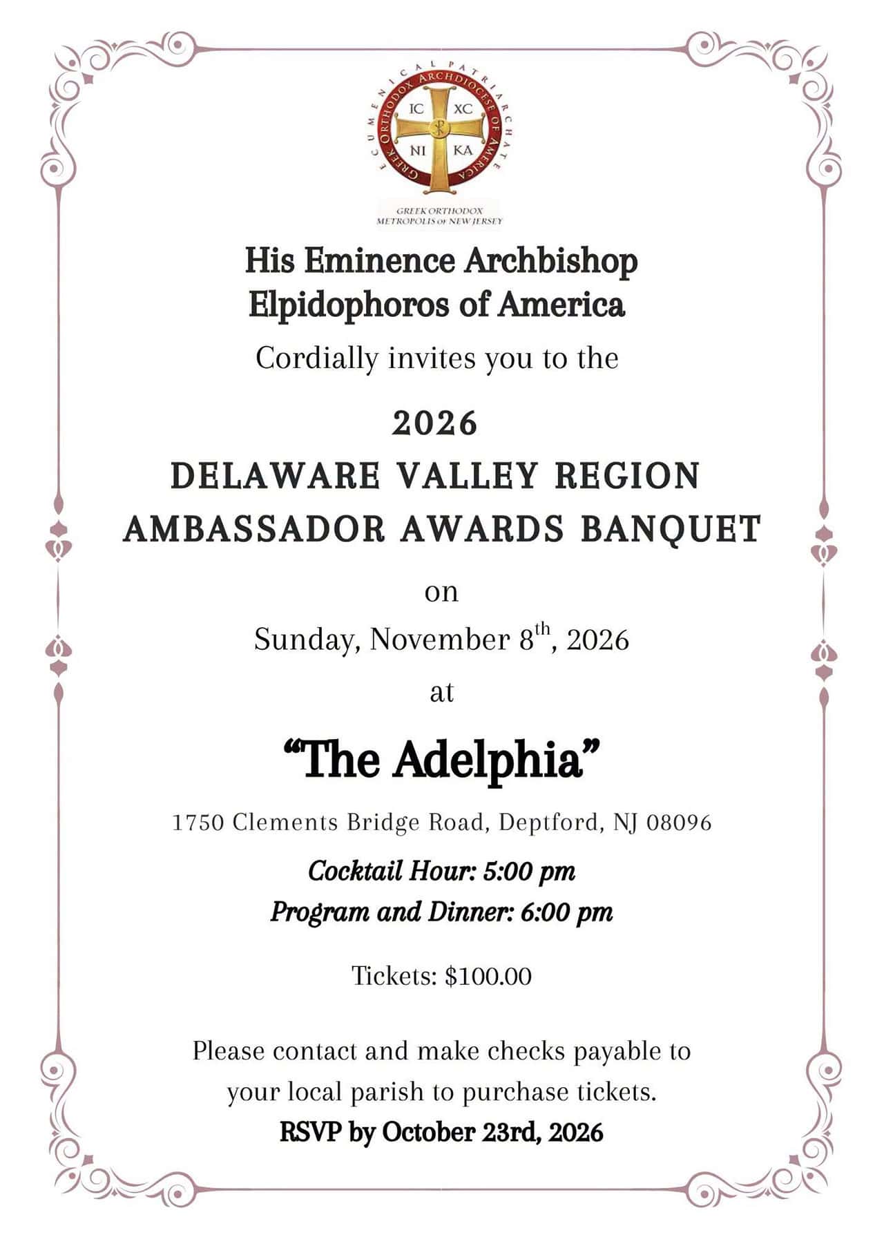 Official invitation from Archbishop Elpidophoros of America to the 2026 Delaware Valley Region Ambassador Awards Banquet on November 8 at Adelphia in Deptford, New Jersey.