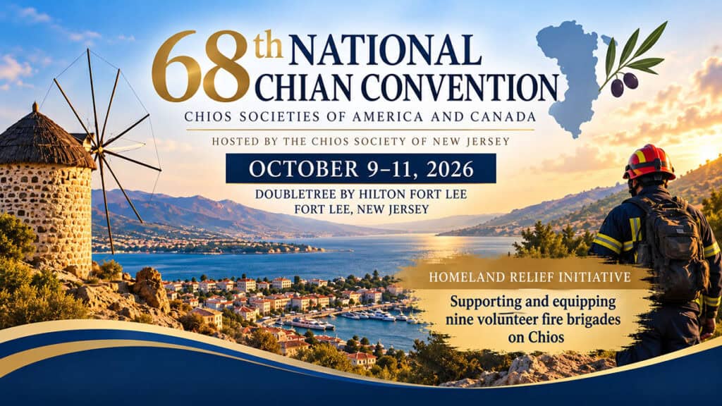 68th National Chian Convention in Fort Lee to Aid Chios Firefighters