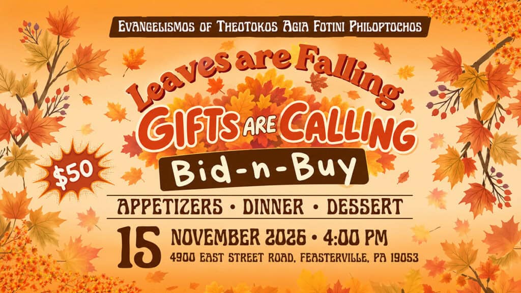 Agia Fotini Philoptochos Plans November 15 Bid-n-Buy in Feasterville