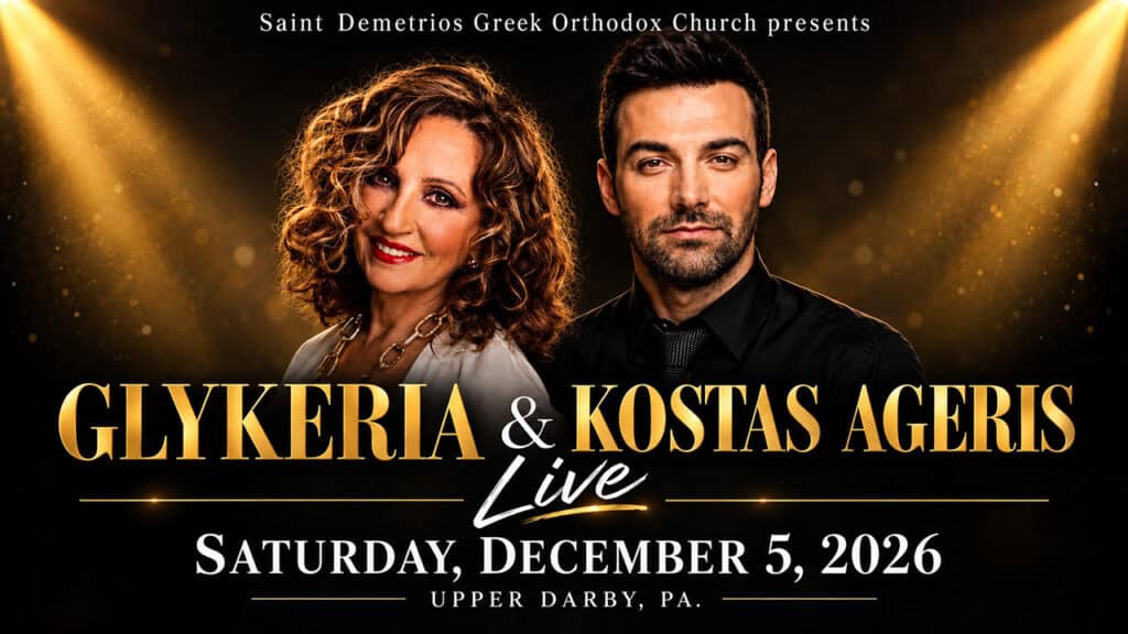 Glykeria and Kostas Ageris to Perform in Upper Darby on December 5