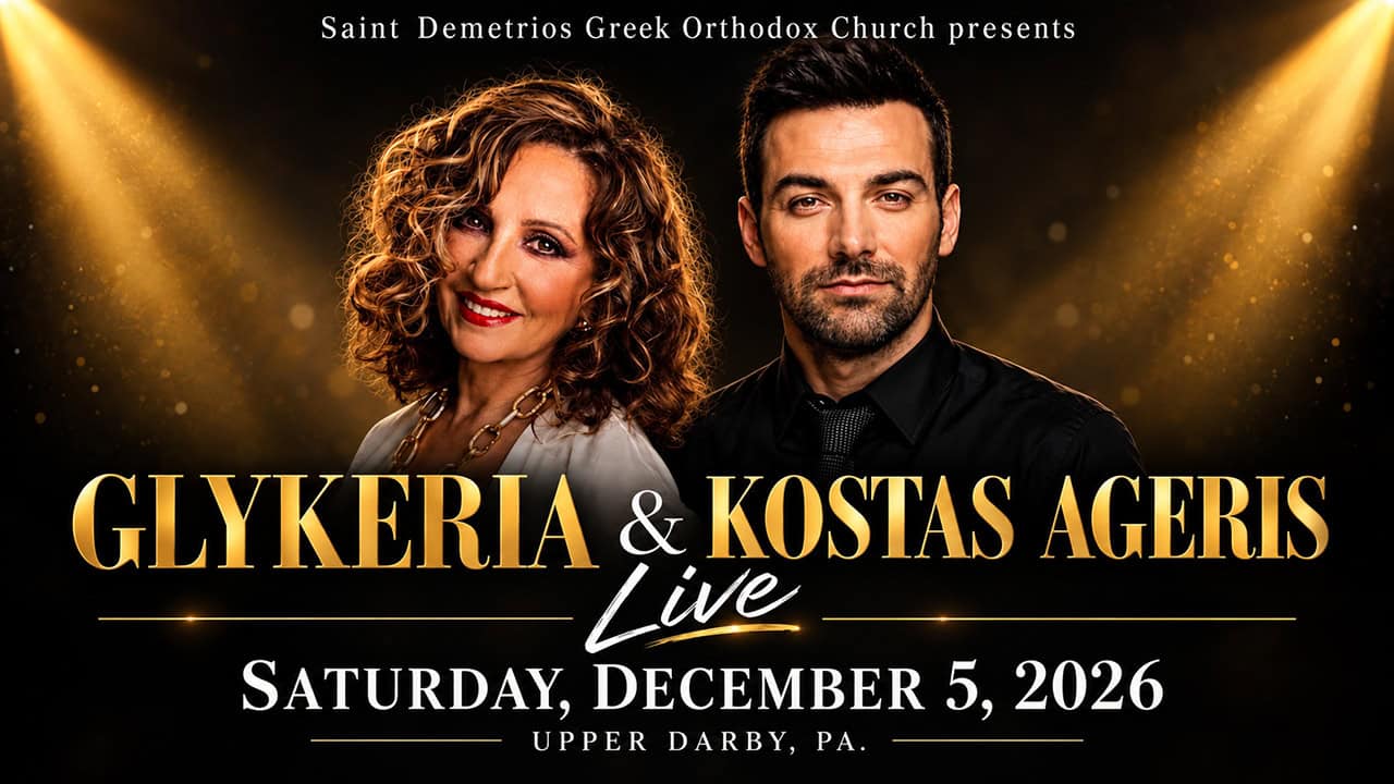 Featured image for the Saint Demetrios Greek Orthodox Church concert in Upper Darby featuring Glykeria and Kostas Ageris, with the date Saturday, December 5, 2026.