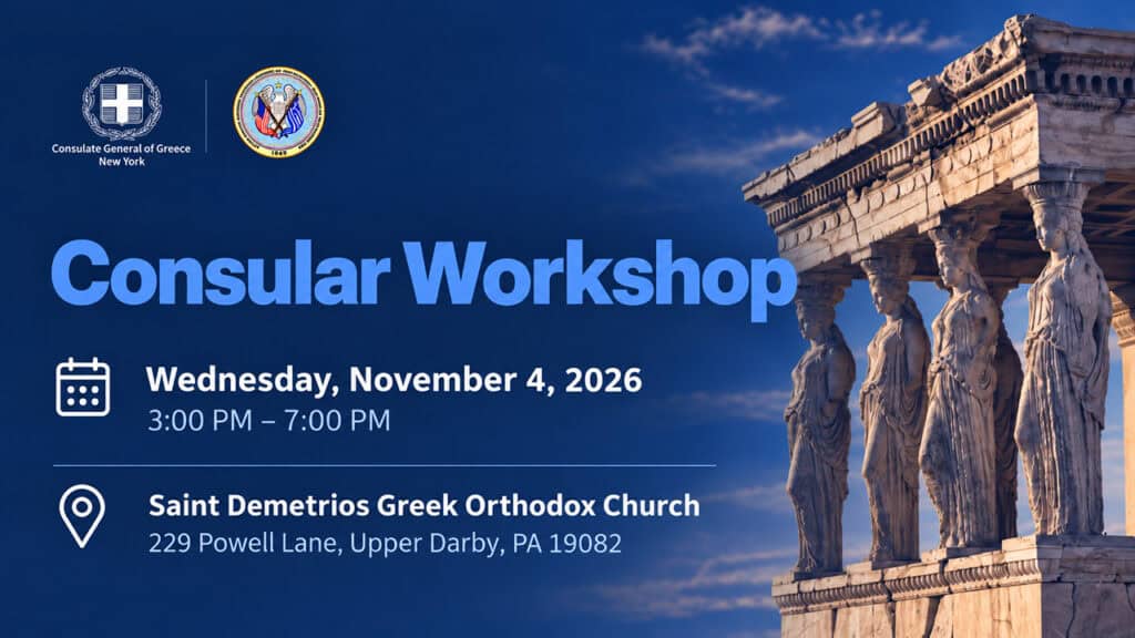 Greek Consulate to Hold Consular Workshop in Upper Darby November 4