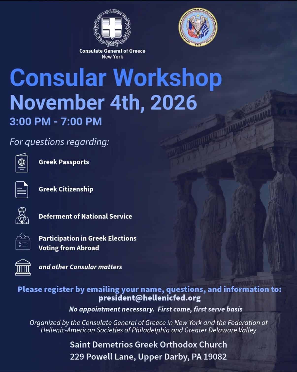 Flyer for the November 4, 2026, Greek Consular Workshop at Saint Demetrios Greek Orthodox Church in Upper Darby, Pennsylvania.