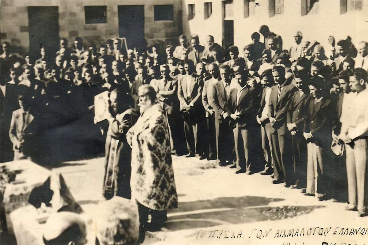 Greek detainees gathered for an Easter religious service during their internment in Rhodes in 1941.