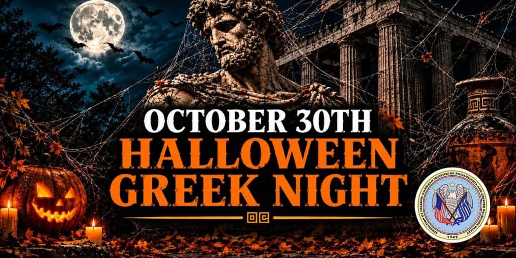 Federation Young Leaders to Host Halloween Greek Night in Philadelphia October 30