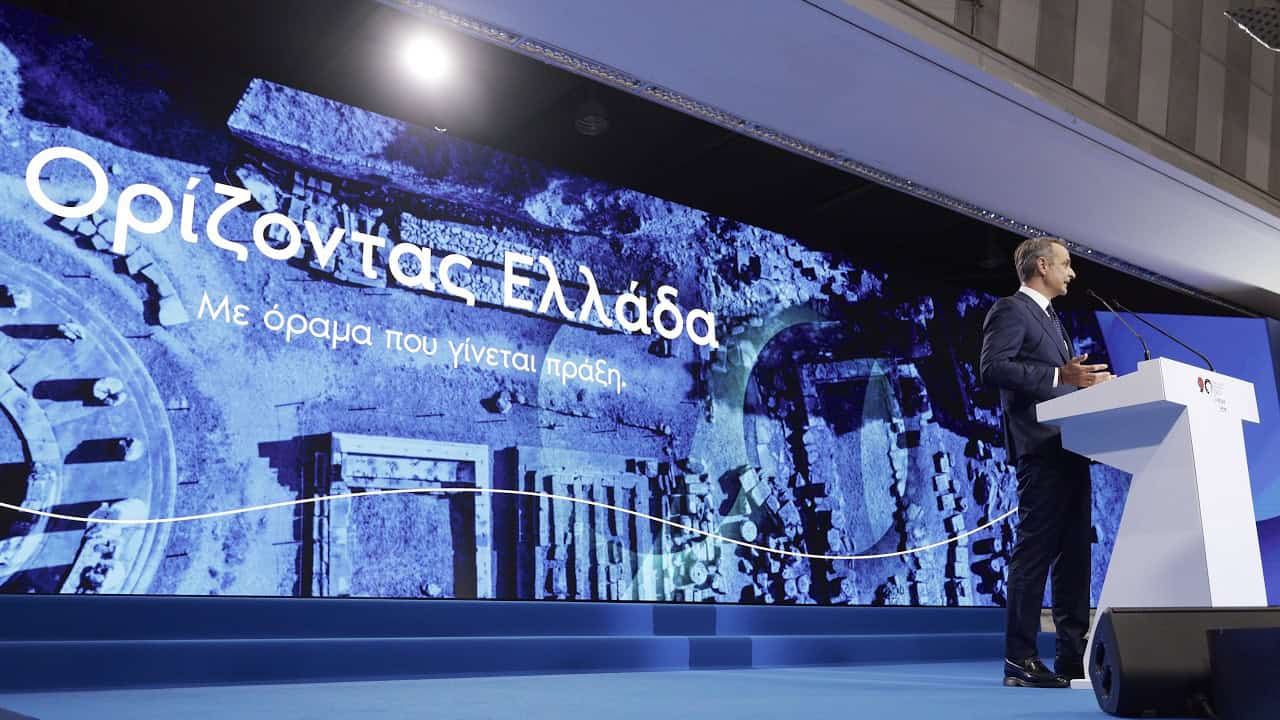 Prime Minister Kyriakos Mitsotakis speaking at the 90th Thessaloniki International Fair in September 2026.