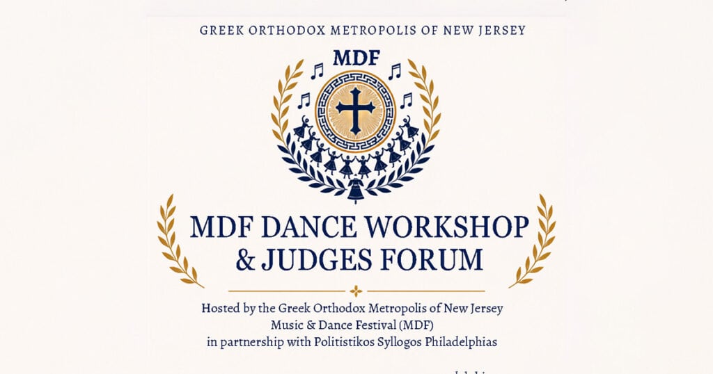 Greek Dance Workshop with Dr. Christos Papakostas Set for November 7 in Elkins Park