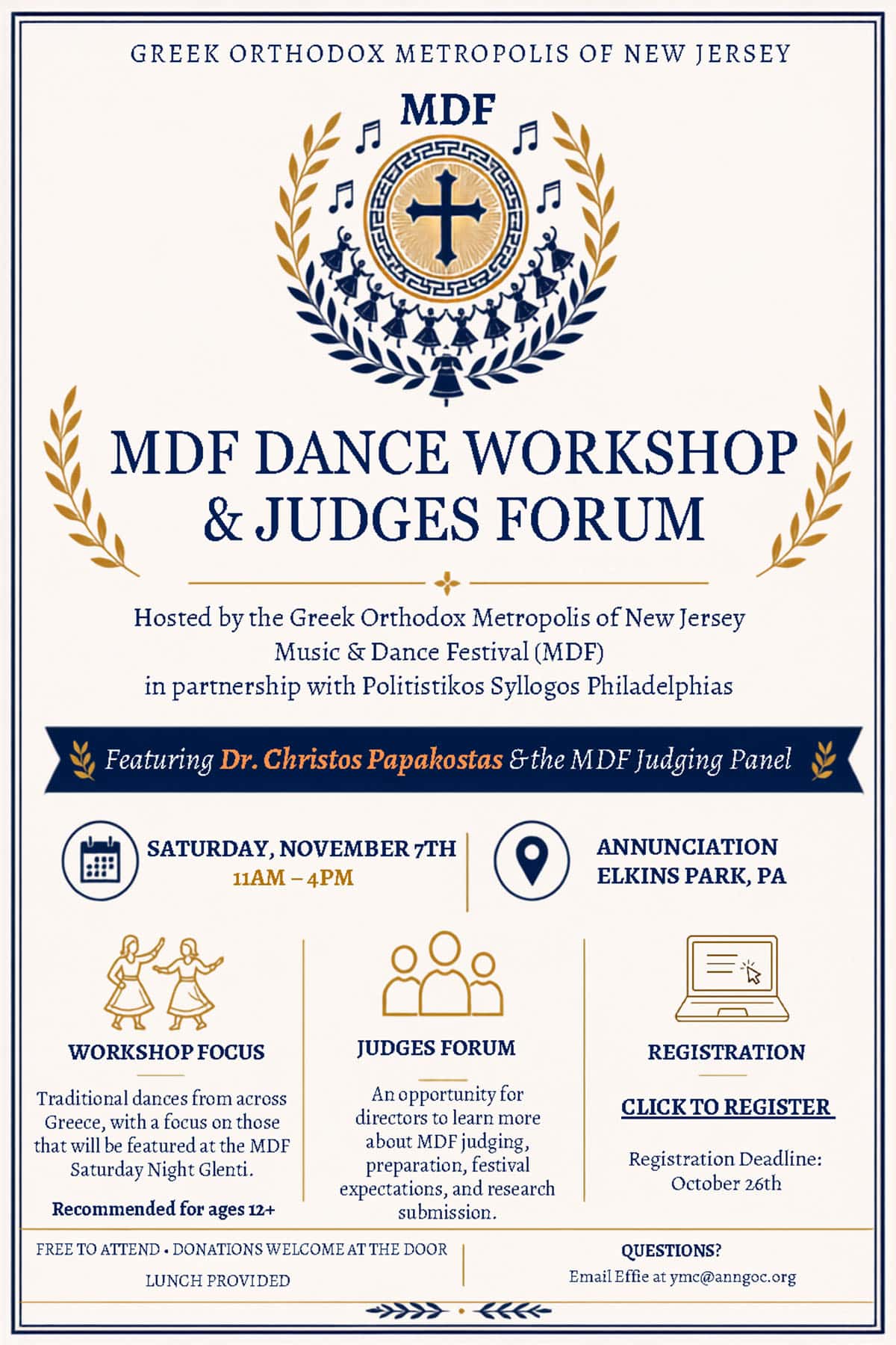 Flyer for the November 7, 2026, MDF Dance Workshop and Judges Forum at Annunciation Church in Elkins Park