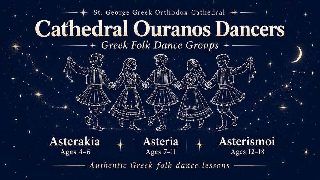 St. George Cathedral Invites Children to Join Greek Folk Dance Groups