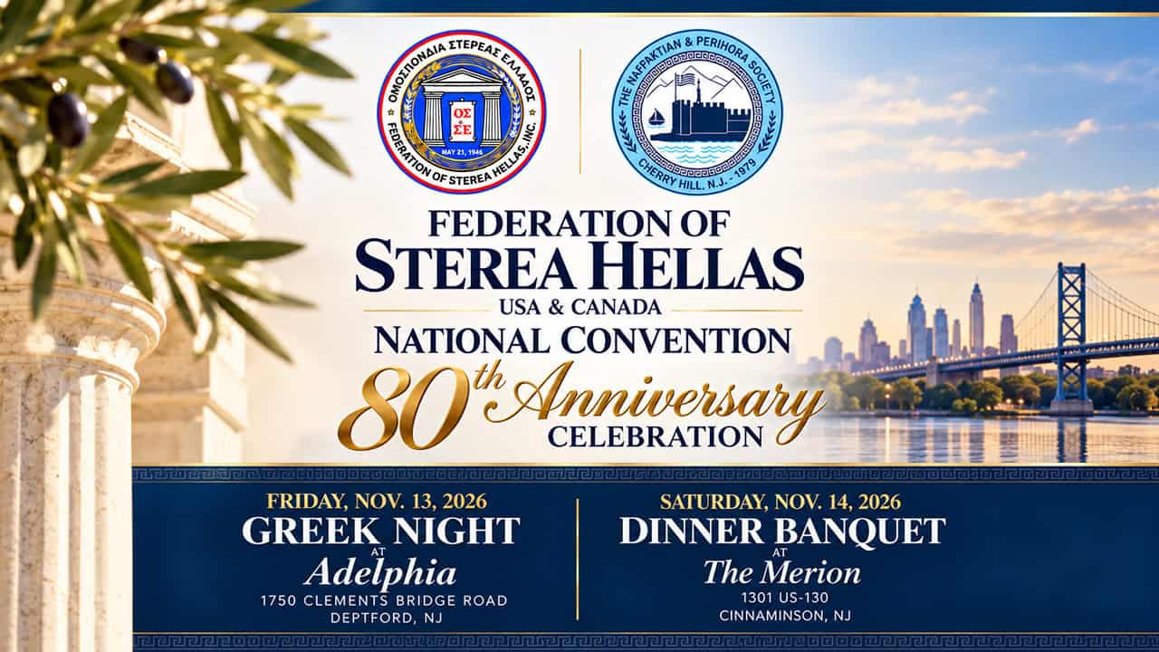 Graphic for the Federation of Sterea Hellas 80th anniversary convention in South Jersey, featuring Greek Night on November 13 and the dinner banquet on November 14, 2026.